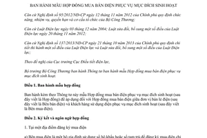 Thông tư 19/2014/TT-BCT mẫu Hợp đồng mua bán điện sinh hoạt