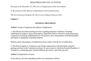 Decree No. 60/2014/ND-CP prescribing printing activities