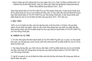 Kế hoạch 28/KH-UBND thực hiện 55a/2013/QĐ-TTg hỗ trợ phẫu thuật tim trẻ em bẩm sinh Thái Bình 2014 2015