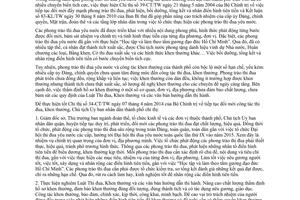 Chỉ thị 11/CT-UBND 2014 đổi mới thi đua khen thưởng 34-CT/TW Cần Thơ