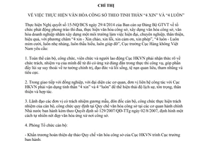 Chỉ thị 2199/CT-CHK năm 2014 thực hiện văn hóa công sở theo tinh thần 4 xin và 4 luôn
