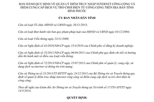 Quyết định 12/2014/QĐ-UBND quản lý điểm truy nhập internet trò chơi điện tử công cộng Bình Phước