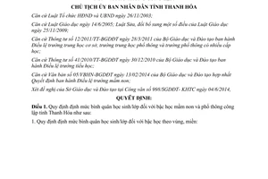 Quyết định 1965/QĐ-UBND 2014 bình quân học sinh/lớp mầm non phổ thông công lập Thanh Hóa