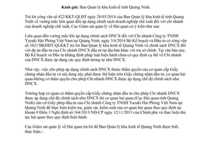 Công văn 757/GSQL-GQ2 2014 áp dụng chính sách với chi nhánh doanh nghiệp chế xuất