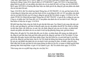 Công văn 156/CQLG-NLTS 2014 giá bán buôn tối đa đăng ký giá giá bán lẻ khuyến nghị