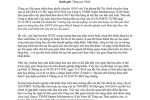 Công văn 7392/TCHQ-GSQL 2014 phát hành hóa đơn giá trị gia tăng từ nội địa vào khu chế xuất