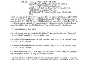 Công văn 7961/TCHQ-TXNK 2014 phân loại máy biến điện sử dụng điện môi lỏng
