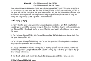 Công văn 8669/BTC-TCHQ 2014 thủ tục hải quan cơ chế chuyển khẩu hàng tiêu dùng ICD Mỹ Đình