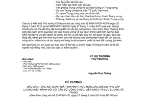 Công văn 2347/BNV-TL 2014 đánh giá phụ cấp lương cán bộ công viên chức lực lượng vũ trang