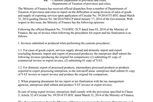 Official Dispatch No. 7924/BTC-TCHQ 2014 invoice when performing the procedures for export tax finalization