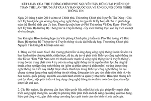 Thông báo 249/TB-VPCP 2014 phiên họp ứng dụng công nghệ thông tin