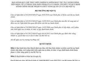 Quyết định 677/QĐ-BNV năm 2014 kiểm soát thủ tục hành chính xử lý phản ánh kiến nghị Bộ Nội vụ
