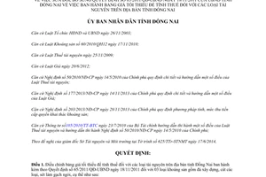 Quyết định 24/2014/QĐ-UBND điều chỉnh bảng giá tối thiểu thuế tài nguyên Đồng Nai 65/2011/QĐ-UBND