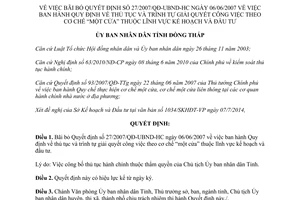 Quyết định 672/QĐ-UBND-HC 2014 bãi bỏ 27/2007/QĐ-UBND-HC cơ chế một cửa kế hoạch đầu tư Đồng Tháp
