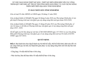 Quyết định 577/QĐ-UBND 2014 thiết kế mẫu điển hình định mức công trình xây dựng nông thôn Ninh Bình