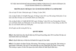 Quyết định 55/QĐ-BCĐCCHC 2014 Kế hoạch hoạt động Ban Chỉ đạo cải cách hành chính của Chính phủ