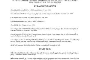 Quyết định 20/2014/QĐ-UBND mức vận động đóng góp thu quản lý sử dụng Quỹ quốc phòng an ninh Bình Định