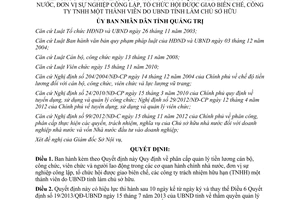 Quyết định 33/2014/QĐ-UBND phân cấp quản lý tiền lương cán bộ công viên chức cơ quan hành chính Quảng Trị