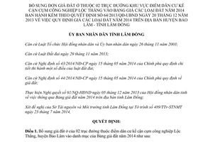 Quyết định 32/2014/QĐ-UBND bổ sung đơn giá đất ở Bảo Lâm Lâm Đồng Bảng giá đất 2014