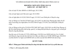 Nghị quyết 13/2014/NQ-HĐND Chính sách khuyến công Lào Cai