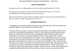 Resolution No.47/NQ-CP the Government’s regular meeting – june 2014