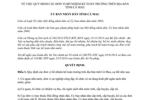 Quyết định 18/2014/QĐ-UBND Quy định các đơn vị bổ nhiệm kế toán trưởng Cà Mau