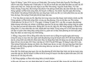 Thông báo 260/TB-VPCP kết luận của Thủ tướng Chính phủ hỗ trợ vốn thực hiện sửa chữa, nâng cấp bảo đảm an toàn hồ chứa nước thủy lợi do Văn phòng Chín