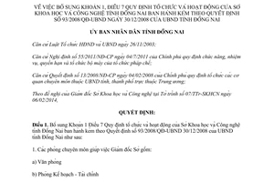 Quyết định 26/2014/QĐ-UBND bổ sung tổ chức hoạt động Sở Khoa học Công nghệ Đồng Nai 93/2008/QĐ-UBND