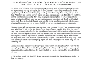 Chỉ thị 13/CT-UBND 2014 thực hiện cuộc vận động Người Việt ưu tiên dùng hàng Việt Thanh Hóa