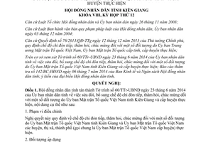 Nghị quyết 65/2014/NQ-HĐND chi đón tiếp thăm hỏi chúc mừng đối tượng Ủy ban Mặt trận Tổ quốc Kiên Giang