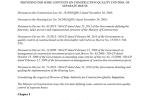 Circular No. 10/2014/TT-BXD providing on construction quality control of separate house