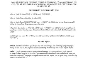 Quyết định 1538/QĐ-UBND 2014 tiêu chí đánh giá ứng dụng công nghệ thông tin sở ban ngành Bình Phước