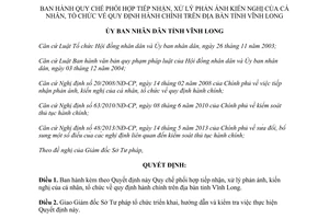 Quyết định 13/2014/QĐ-UBND phối hợp xử lý phản ánh kiến nghị về quy định hành chính Vĩnh Long