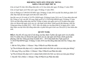 Nghị quyết 12/2014/NQ-HĐND sửa đổi 11/2010/NQ-HĐND phân cấp ngân sách phân chia các khoản thu Sóc Trăng