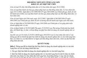 Nghị quyết 143/2014/NQ-HĐND thành lập Quỹ bảo lãnh tín dụng doanh nghiệp nhỏ vừa Lạng Sơn