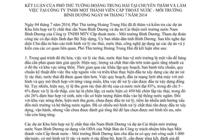 Thông báo 271/TB-VPCP 2014 chuyến thăm làm việc Công ty Cấp thoát nước Môi trường Bình Dương