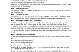 Thông tư 97/2014/TT-BQP ban hành quản lý sử dụng biểu mẫu xử phạt vi phạm hành chính