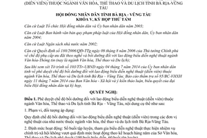 Nghị quyết 18/2014/NQ-HĐND bồi dưỡng lao động biểu diễn nghệ thuật Văn hóa Thể thao Bà Rịa Vũng Tàu