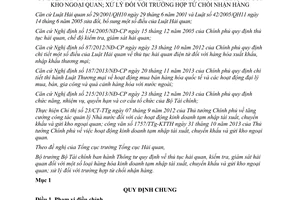 Thông tư 94/2014/TT-BTC thủ tục hải quan kiểm tra giám sát hàng hóa tạm nhập tái xuất chuyển khẩu quan