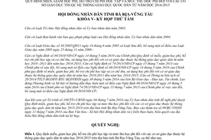 Nghị quyết 12/2014/NQ-HĐND học phí cơ sở giáo dục quốc dân 2014 2015 Bà Rịa Vũng Tàu