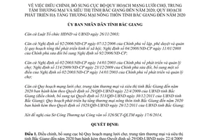 Quyết định 460/QĐ-UBND 2014 điều chỉnh Quy hoạch chợ trung tâm thương mại siêu thị Bắc Giang 2020