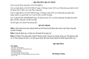 Quyết định 1696/QĐ-BTP 2014 Kế hoạch thực hiện Luật Tiếp công dân