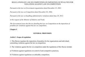 Decree No. 71/2014/ND-CP imposition of penalties for violations against Law on Competition