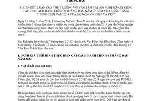 Thông báo 5778/TB-BNN-VP 2014 hội nghị sơ kết cải cách hành chính Bộ Nông nghiệp phát triển nông thôn