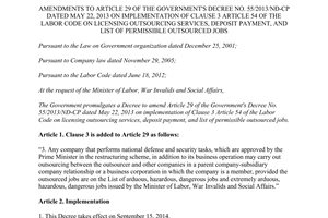 Decree No. 73/2014/NĐ-CP amendments No. 55/2013/ND-CP on implementation of the Labor Code