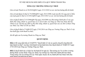 Quyết định 1116/QĐ-TCT 2014 bổ sung mẫu biểu của Quy trình thanh tra