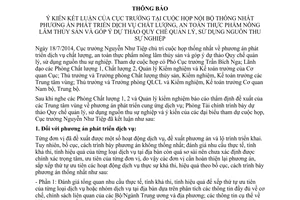 Thông báo 1366/TB-QLCL-VP 2014 phát triển dịch vụ chất lượng an toàn thực phẩm nông lâm thủy sản