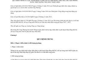 Thông tư 23/2014/TT-BCT lập thẩm định phê duyệt Hợp đồng thiết kế chế tạo thiết bị phụ nhà máy nhiệt điện