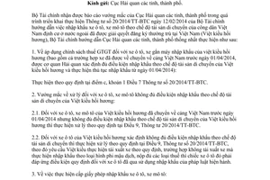 Công văn 8815/BTC-TCHQ 2014 vướng mắc thực hiện 20/2014/TT-BTC nhập khẩu xe tài sản di chuyển