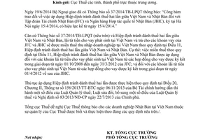 Công văn 2623/TCT-HTQT 2014 miễn thuế theo Hiệp định lãi từ tiền cho vay của JFC JBIC